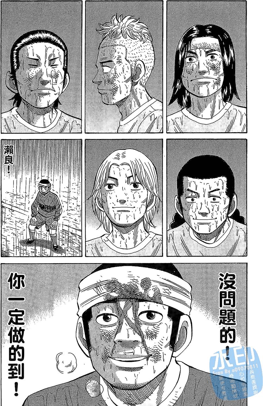 第153页