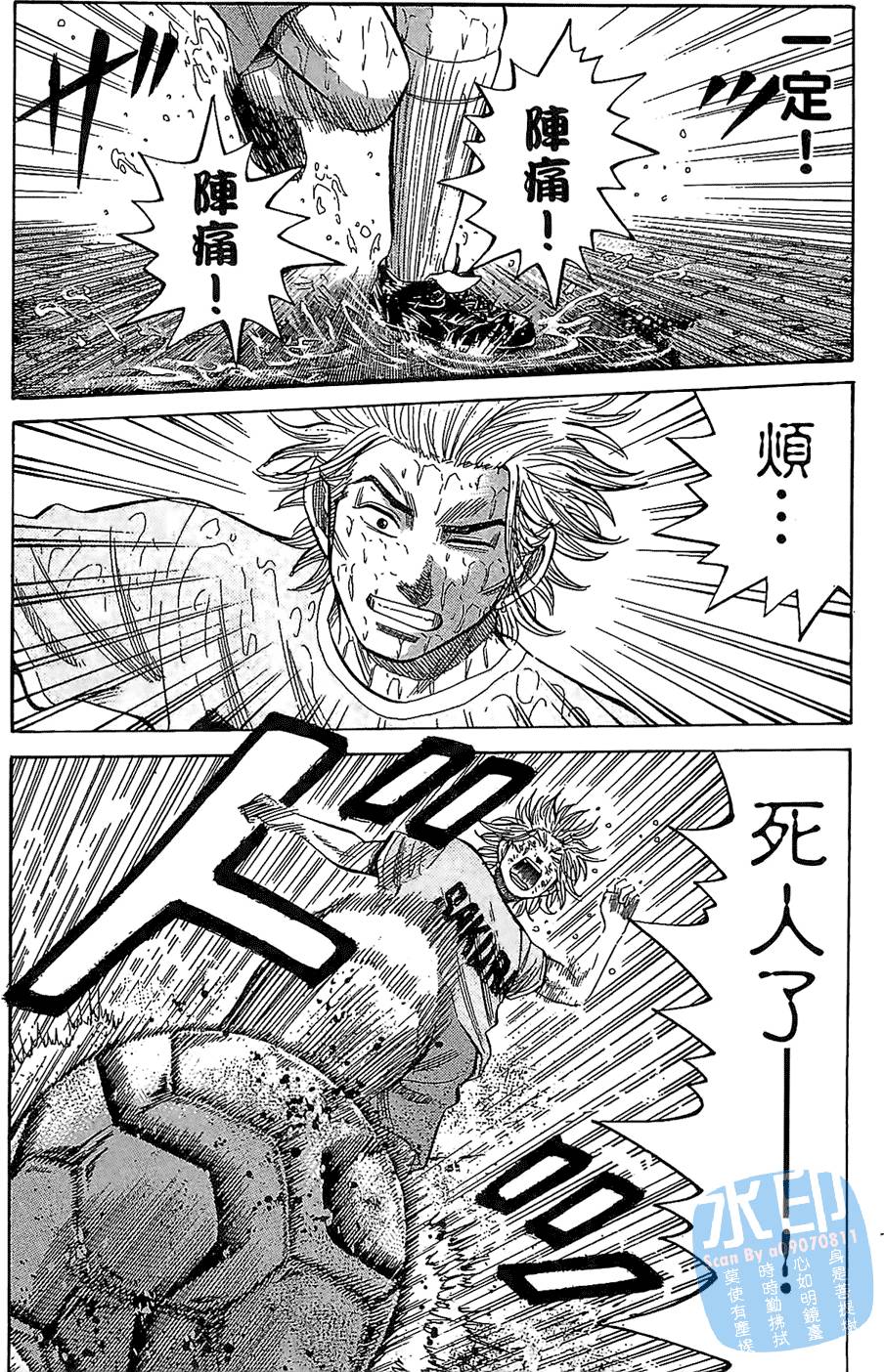 第154页