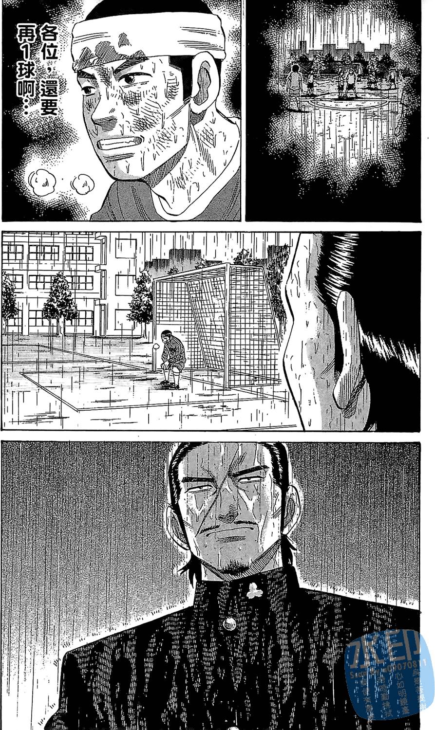 第162页