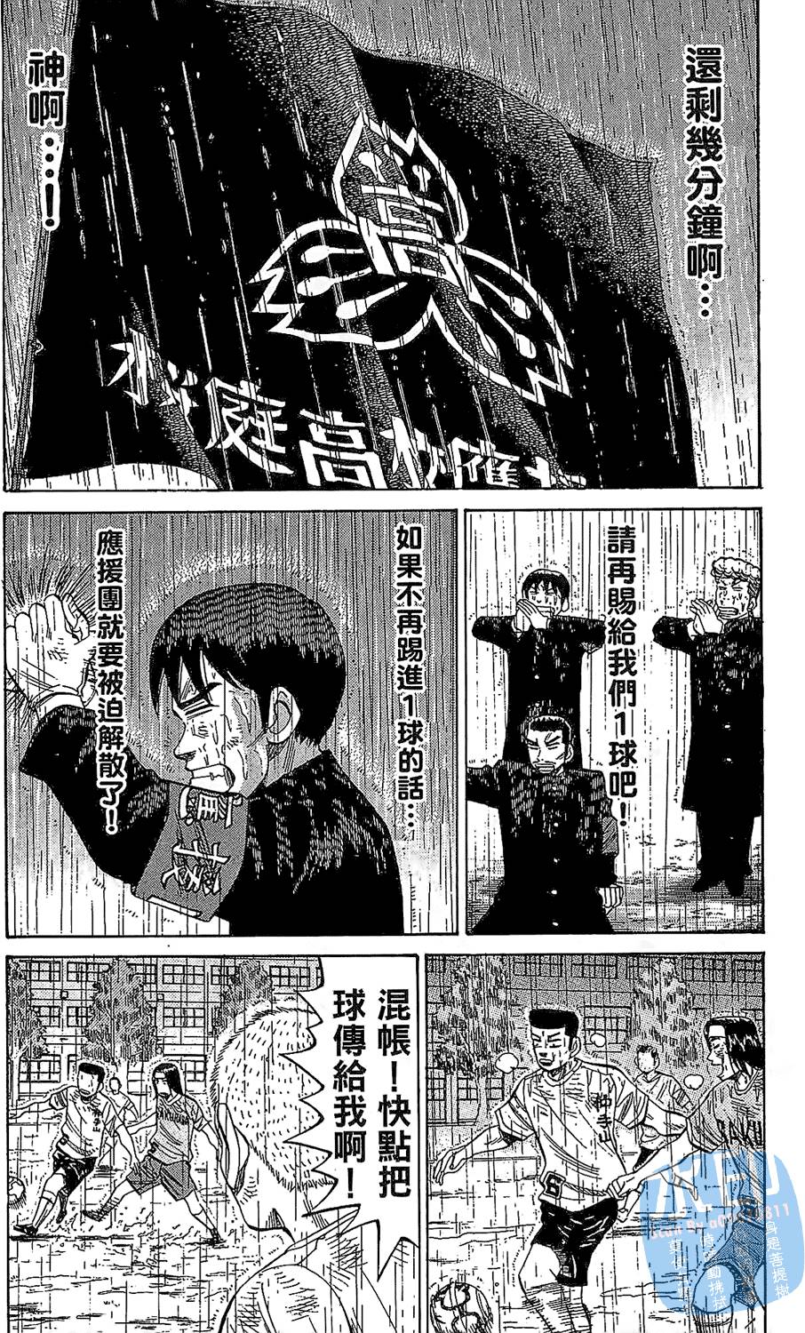 第165页