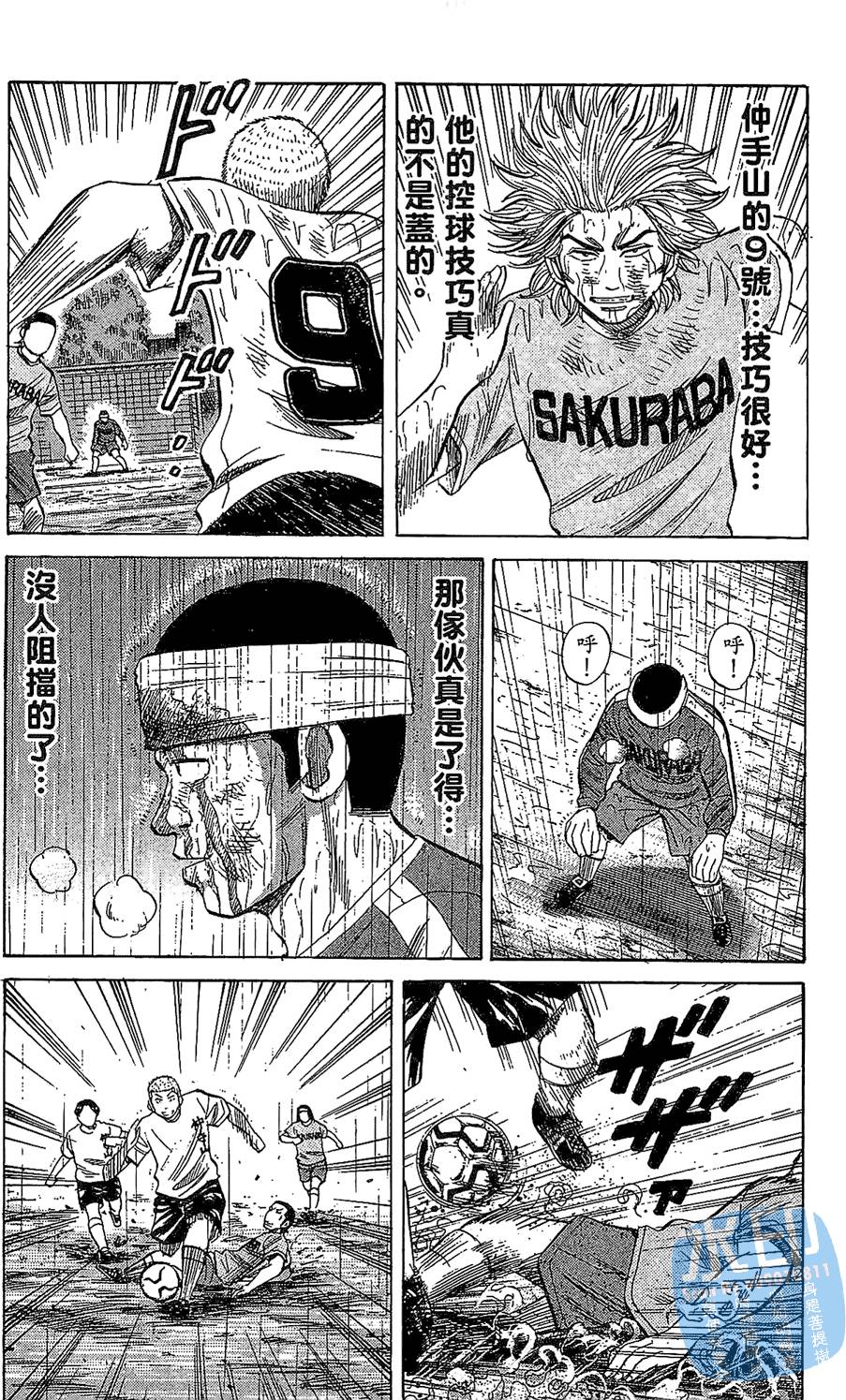 第168页