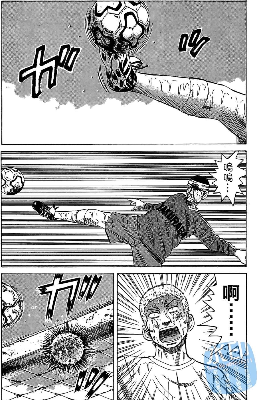 第174页