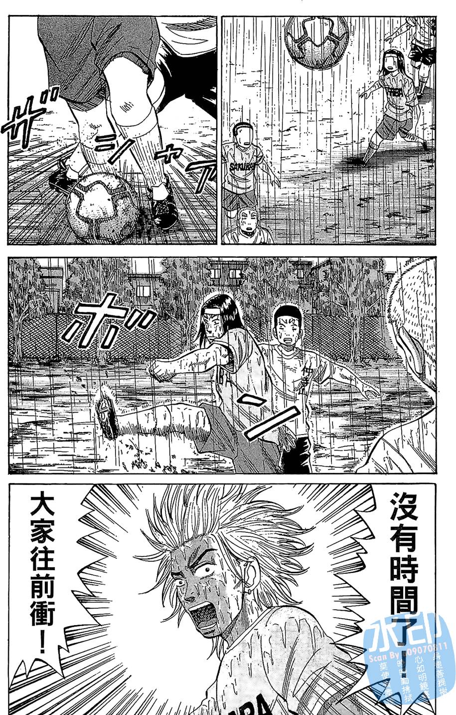 第175页