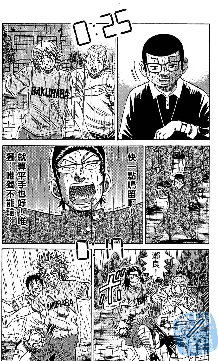 第178页