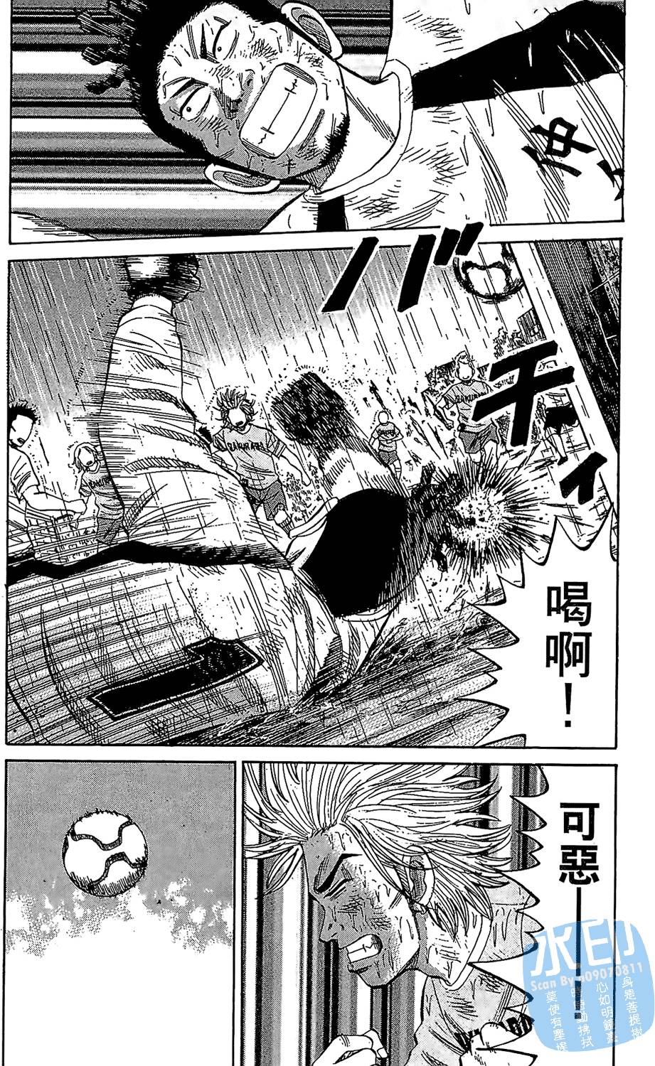 第181页