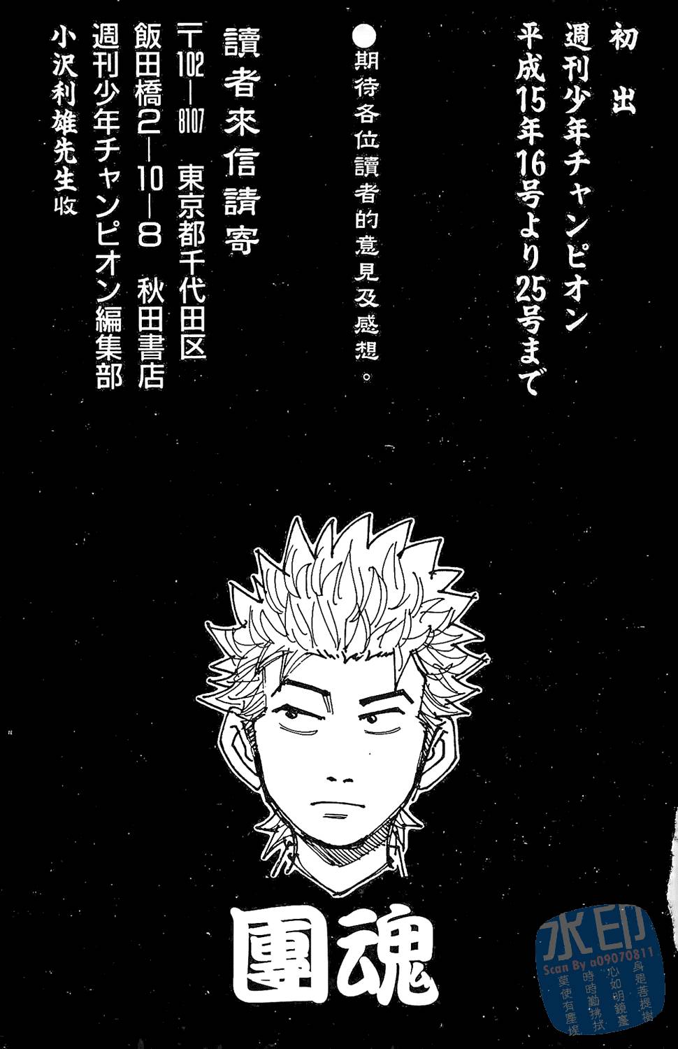 第184页