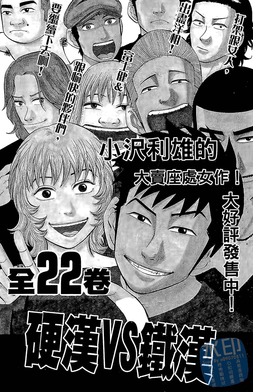 第187页