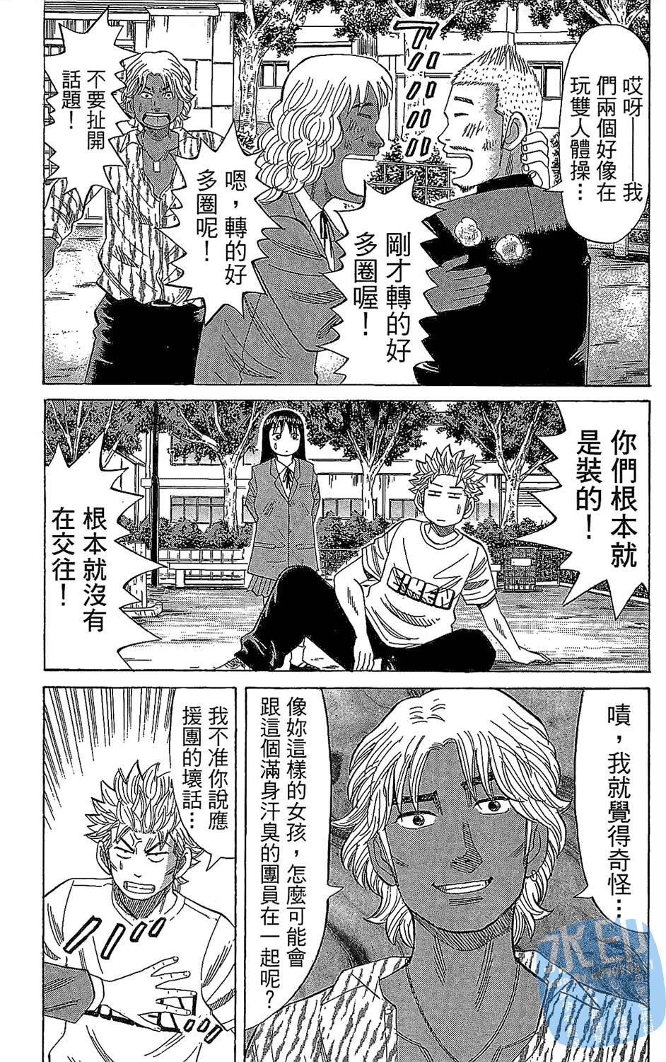 第60页