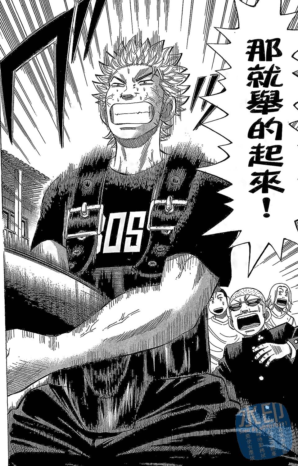 第103页
