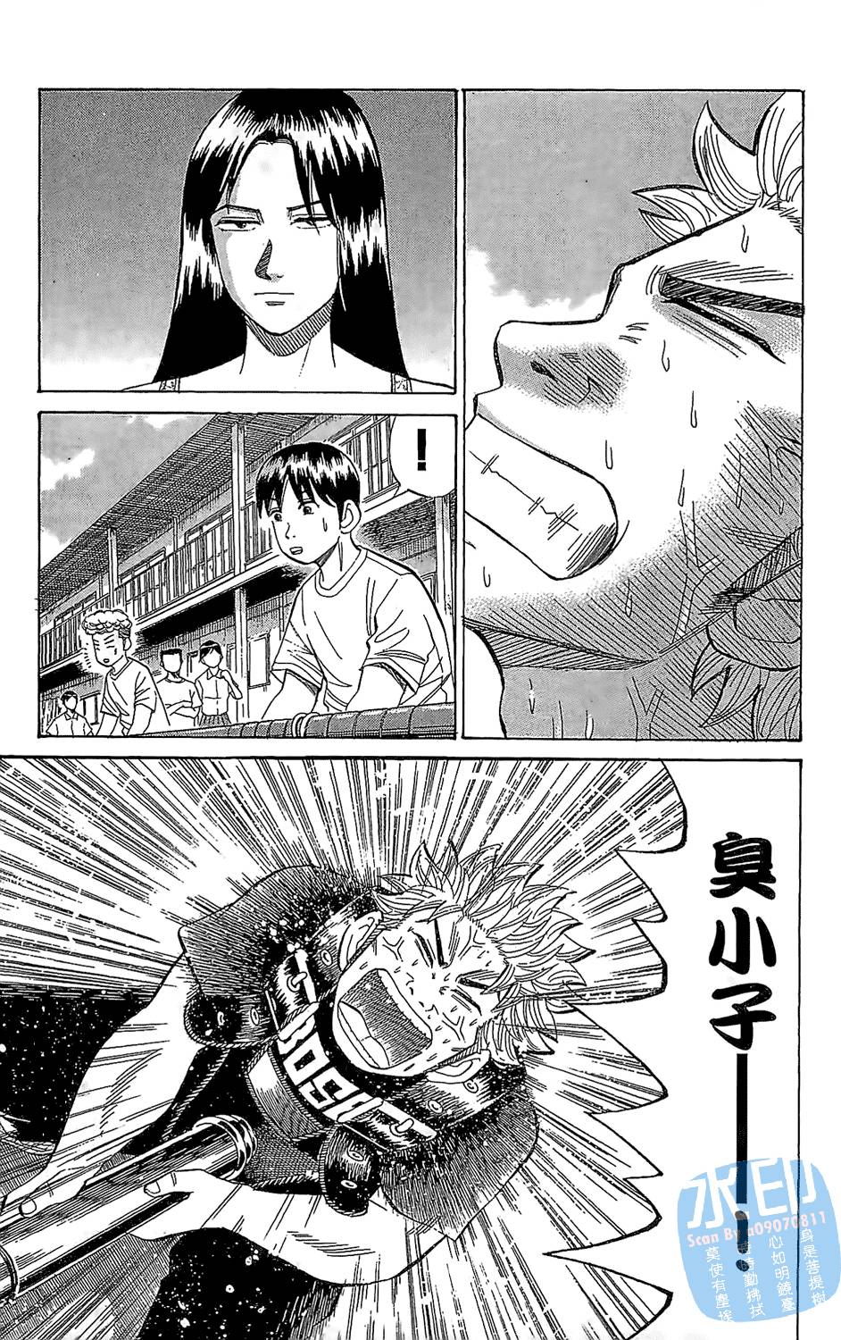 第106页