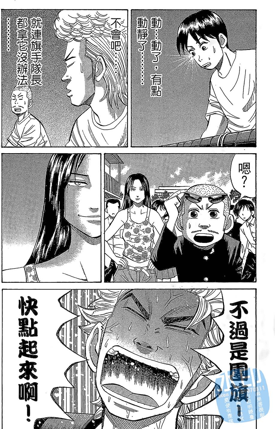 第107页