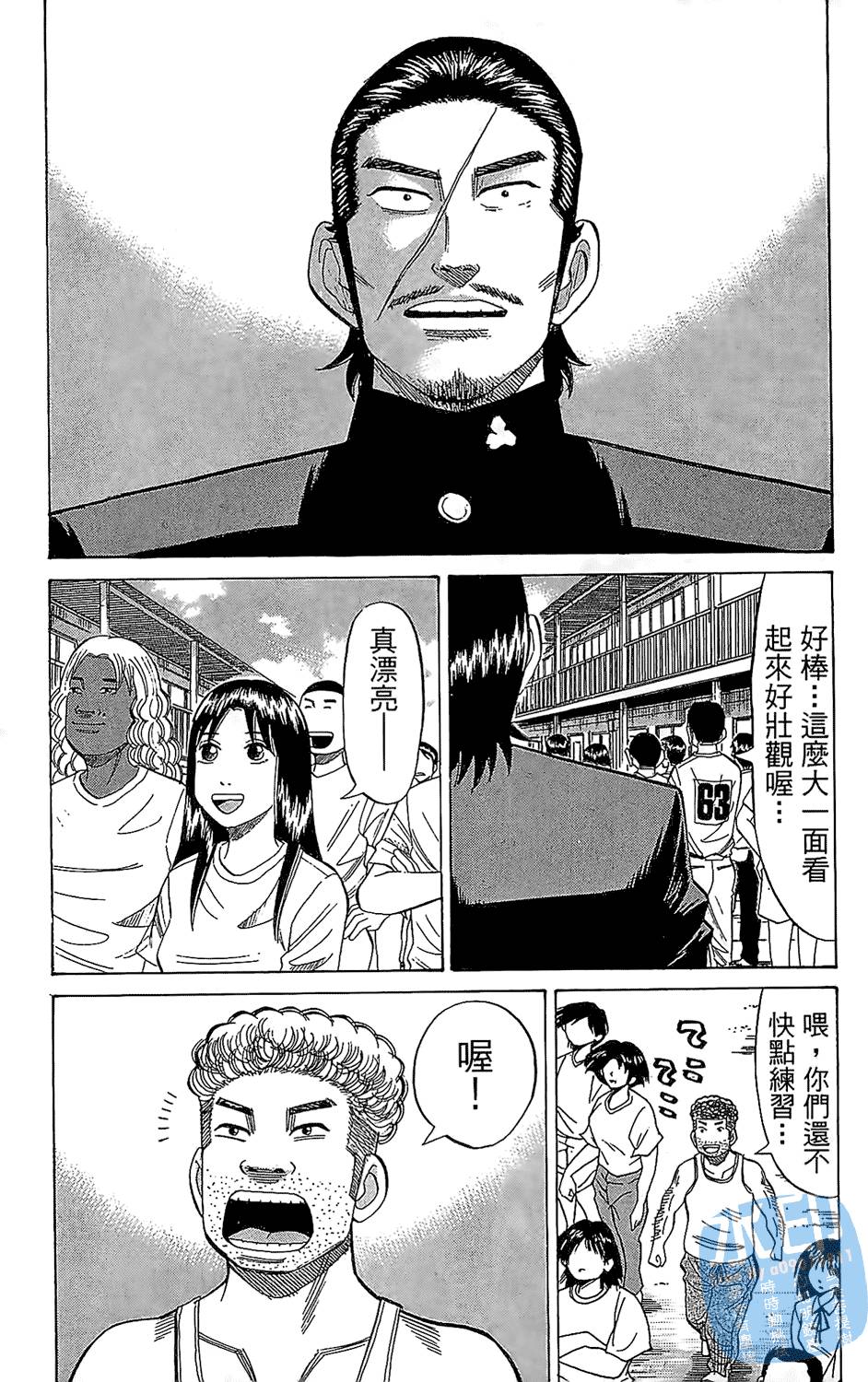 第114页