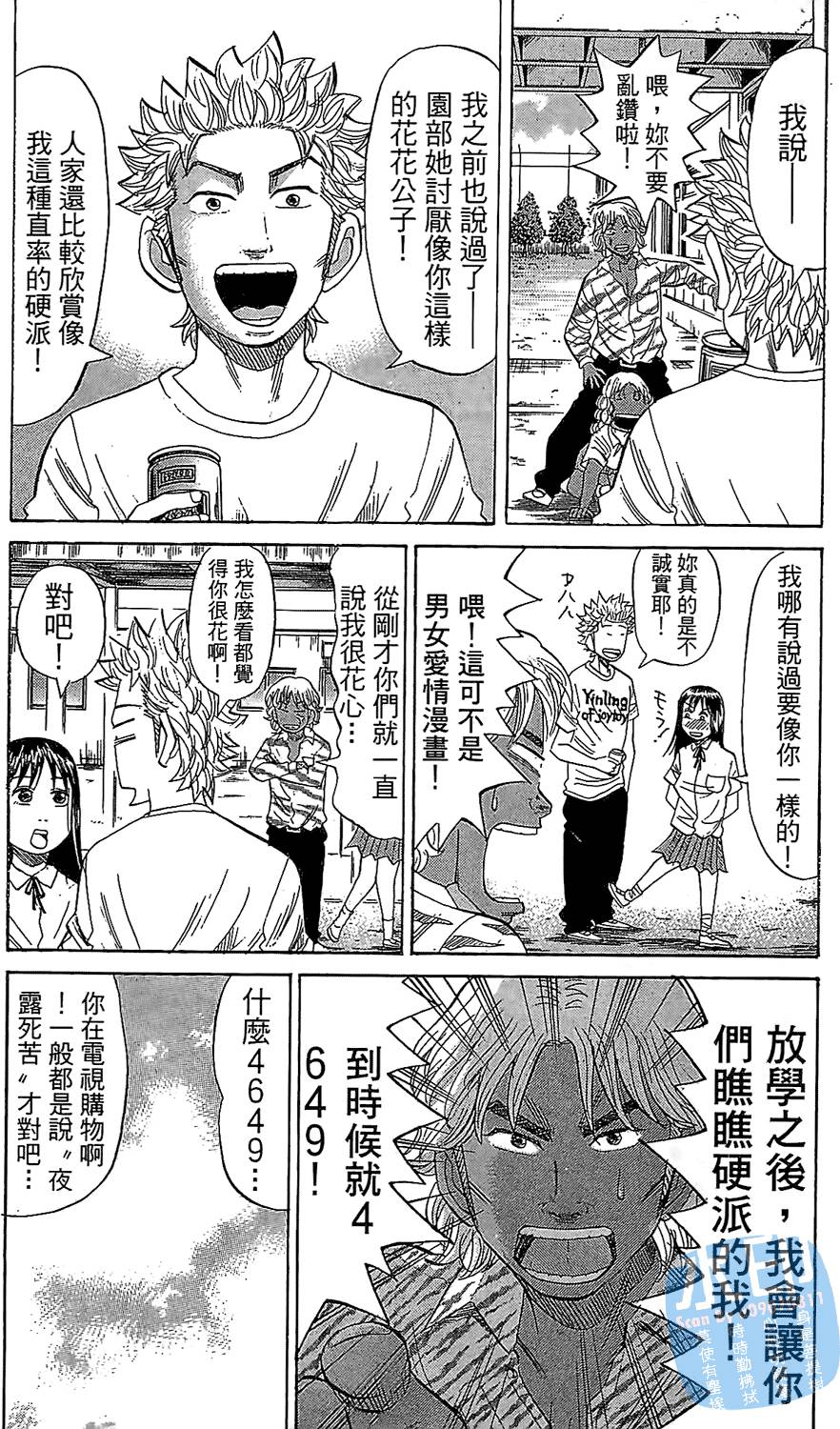 第126页