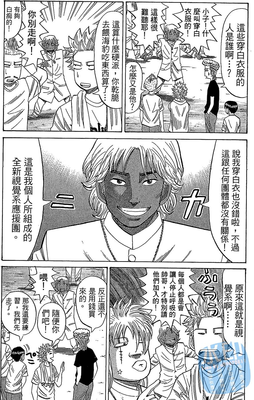 第128页