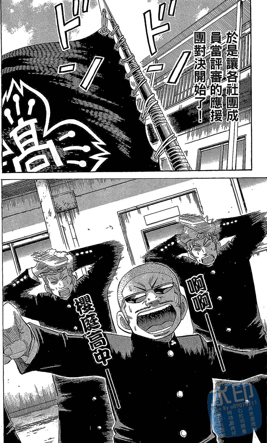 第131页