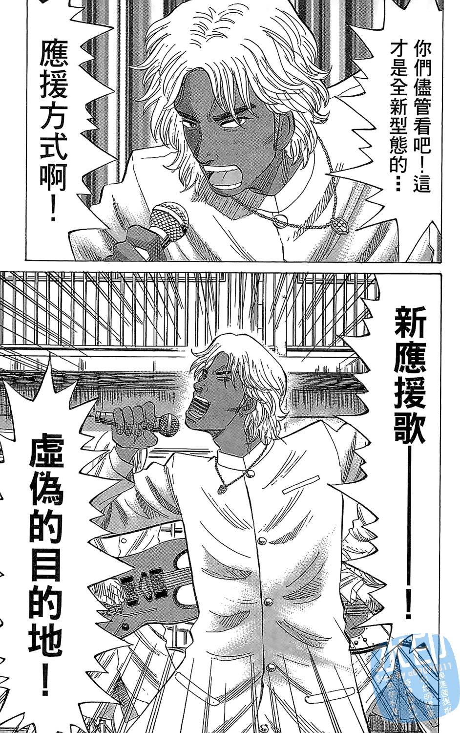 第134页