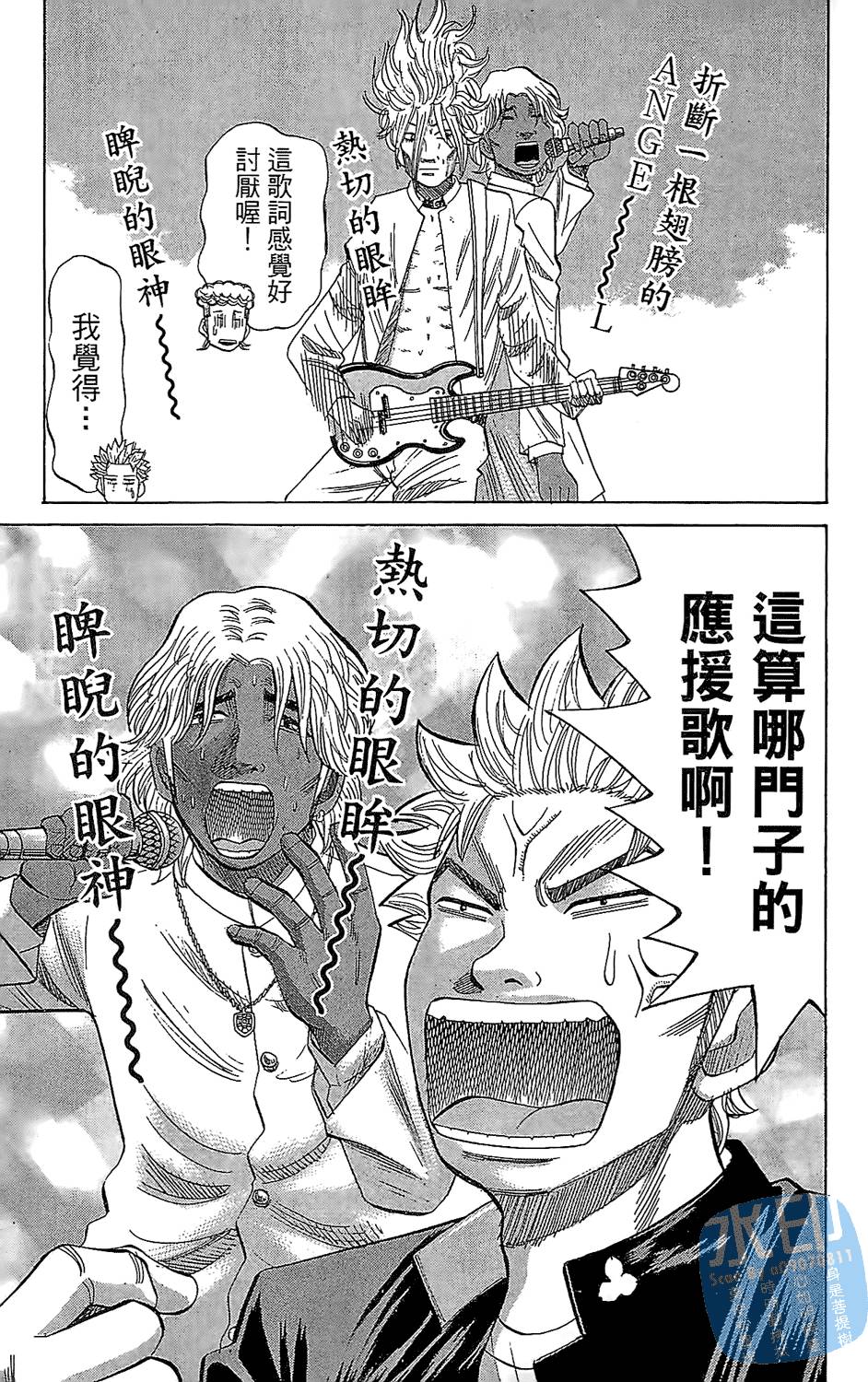 第136页