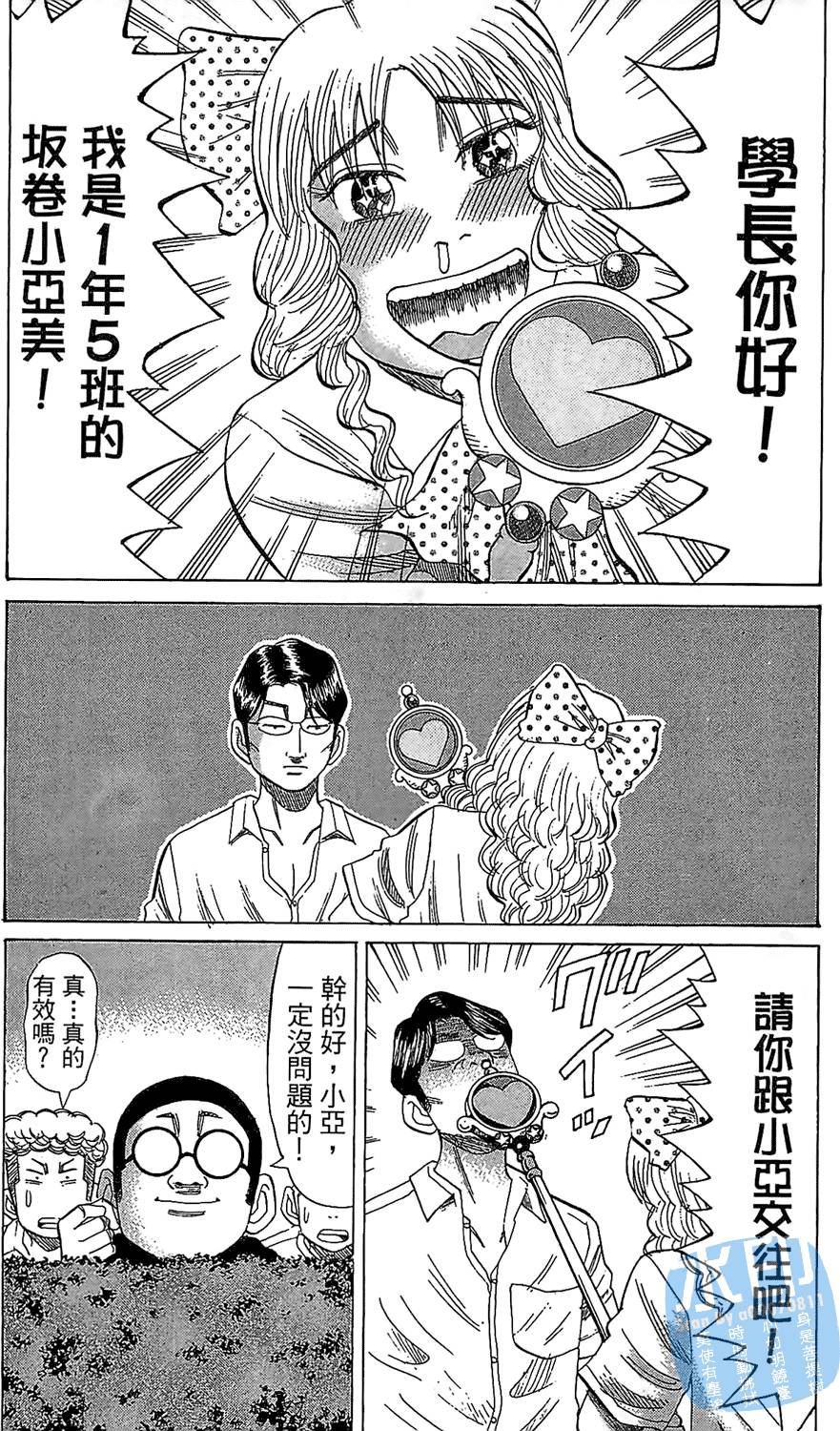 第158页