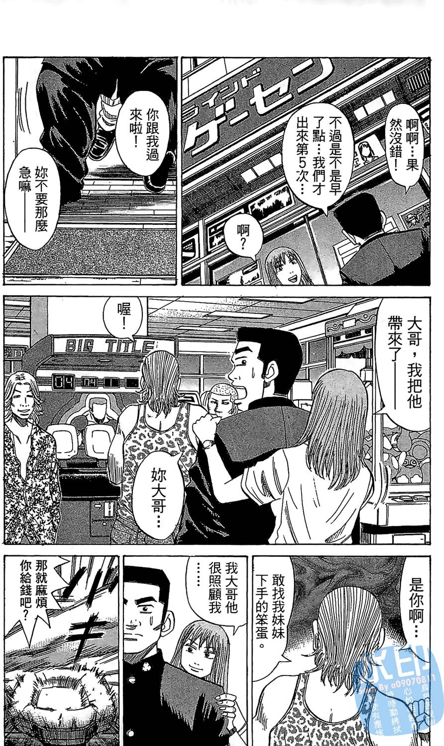 第174页