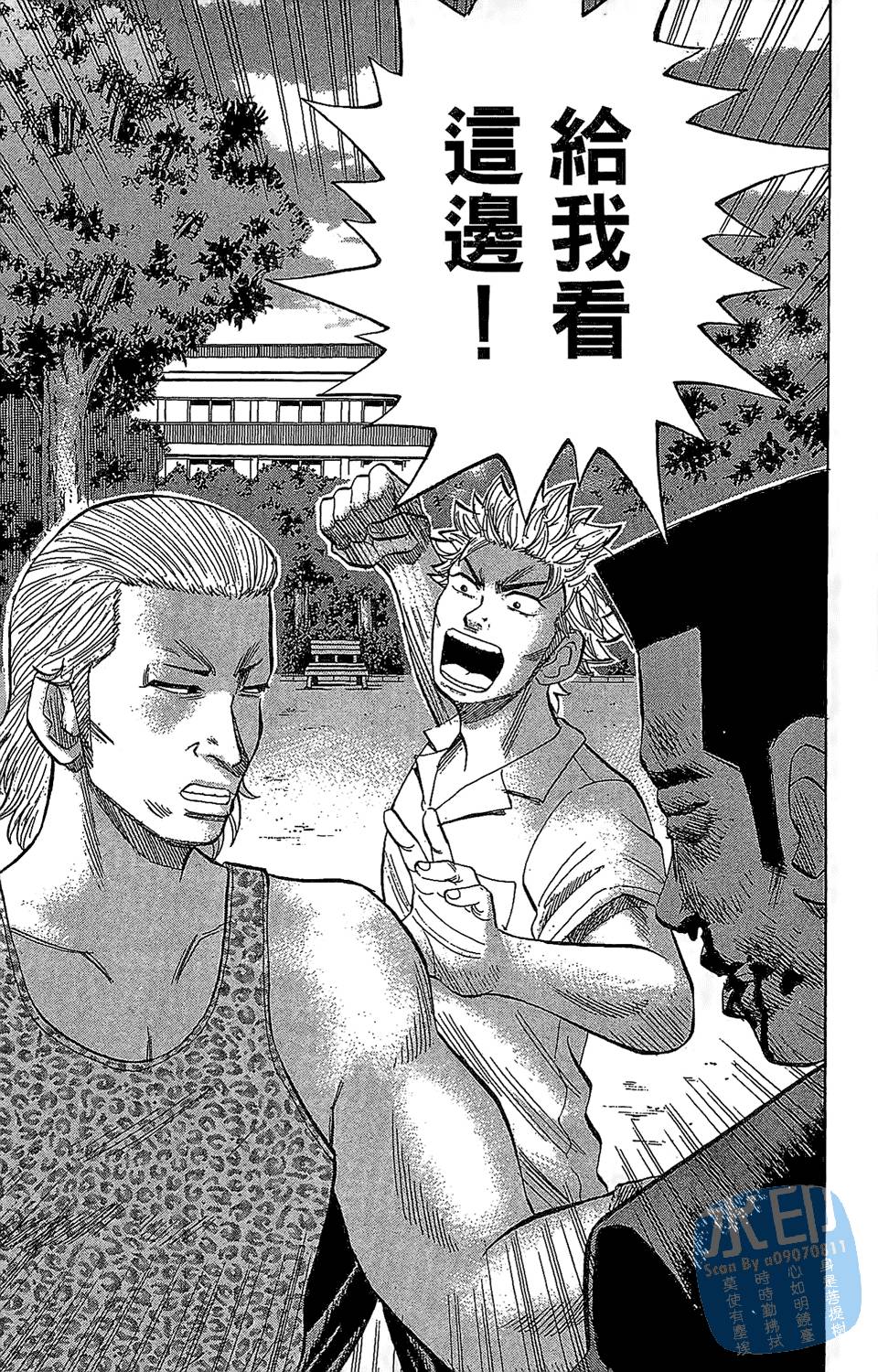 第178页