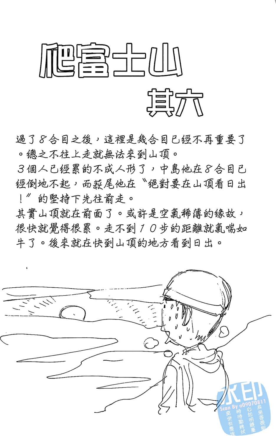 第185页