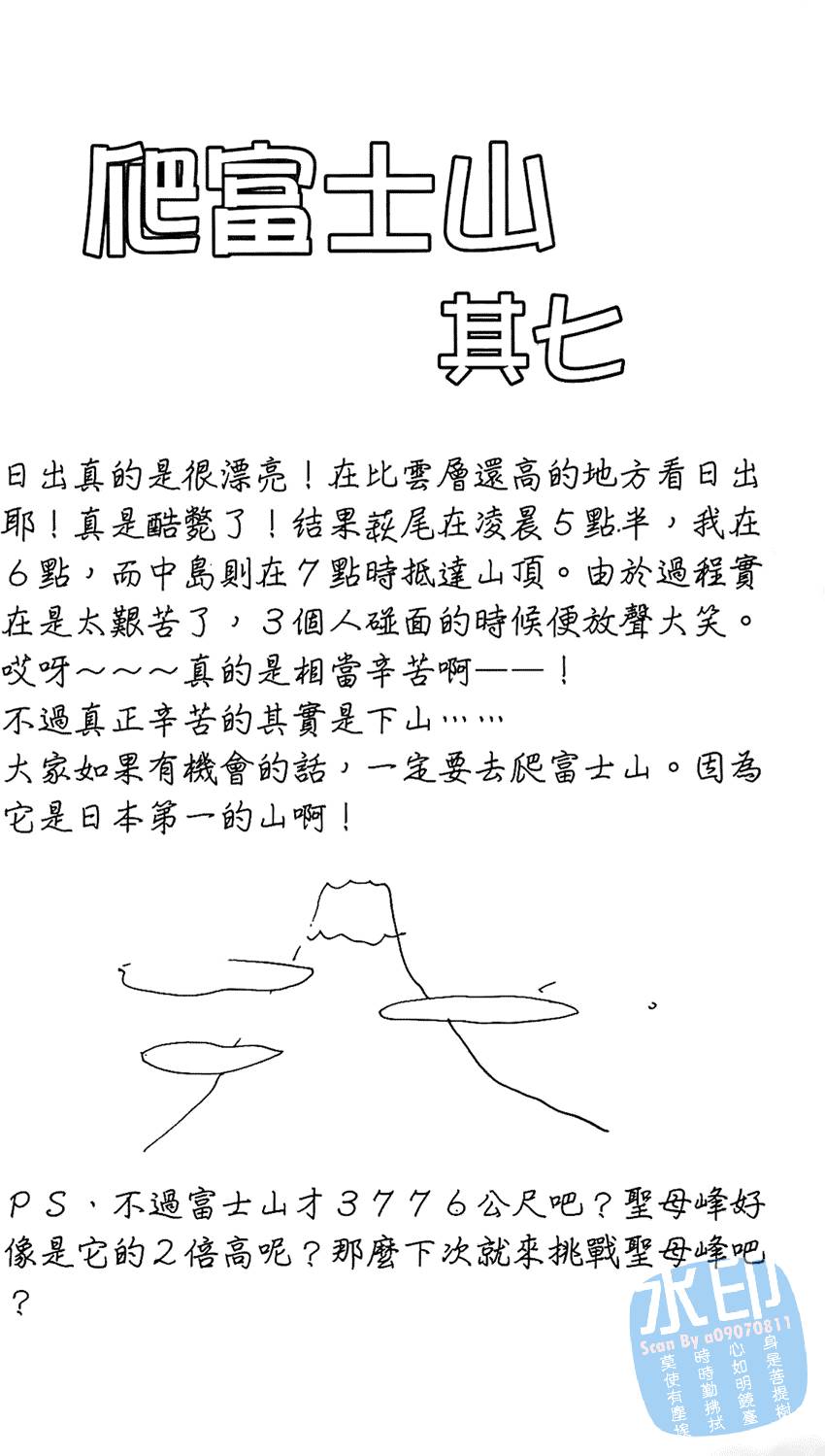 第186页