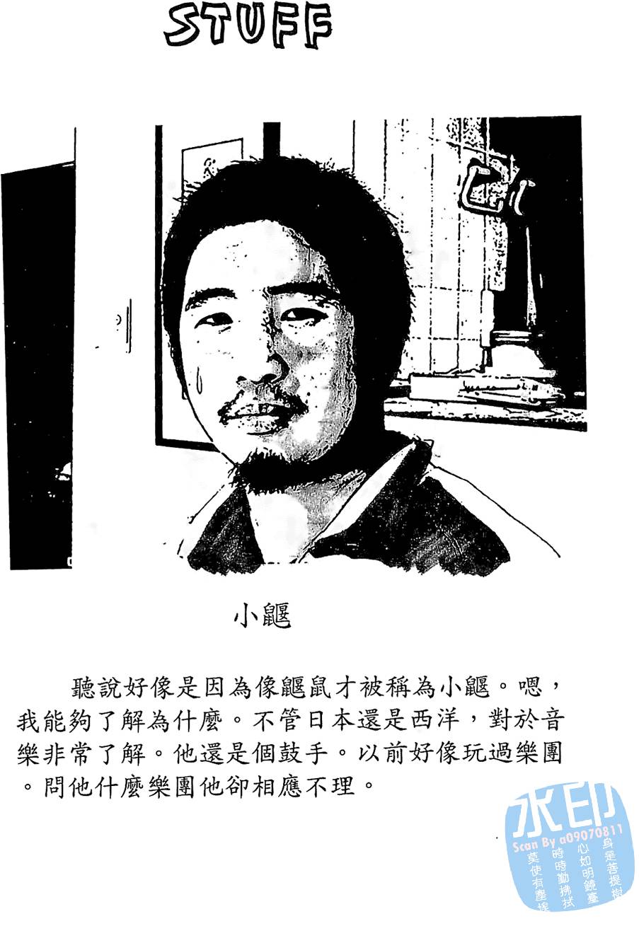 第83页