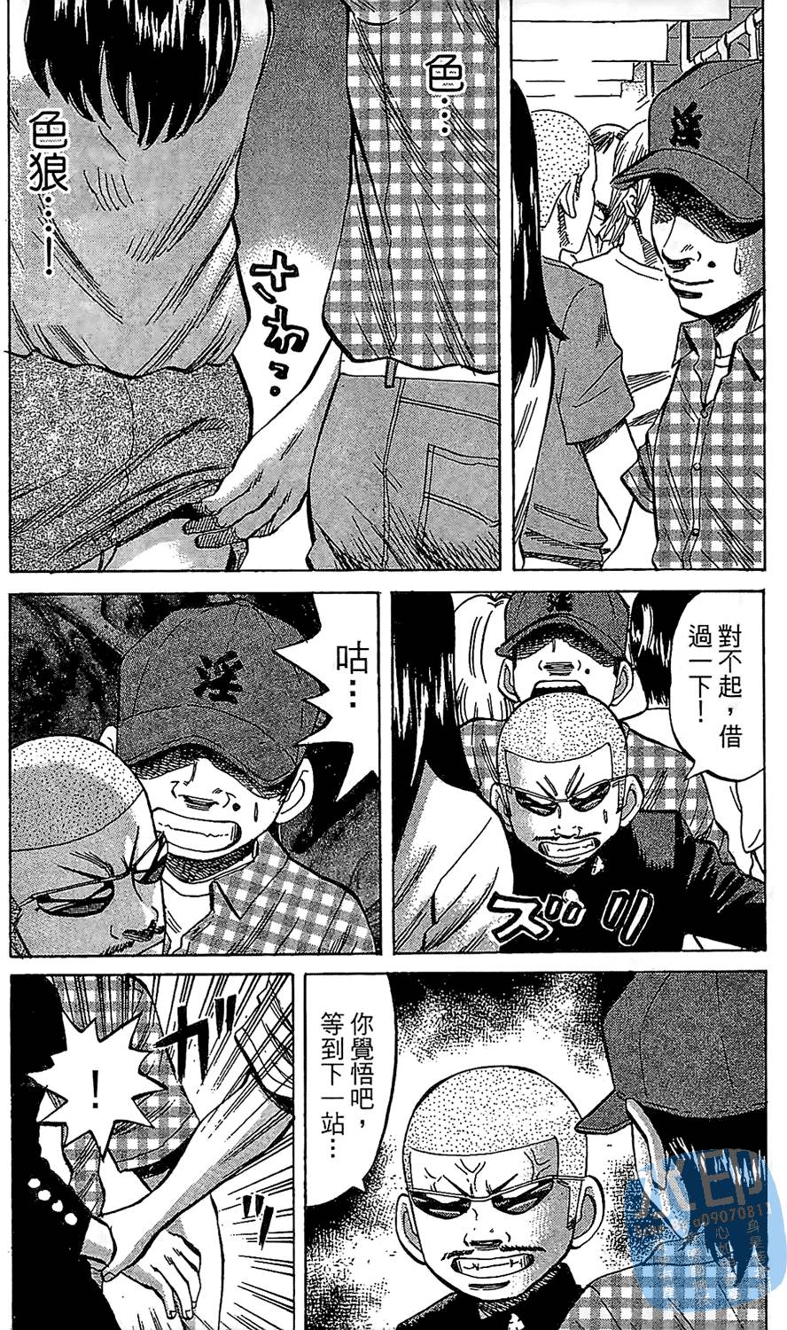 第88页
