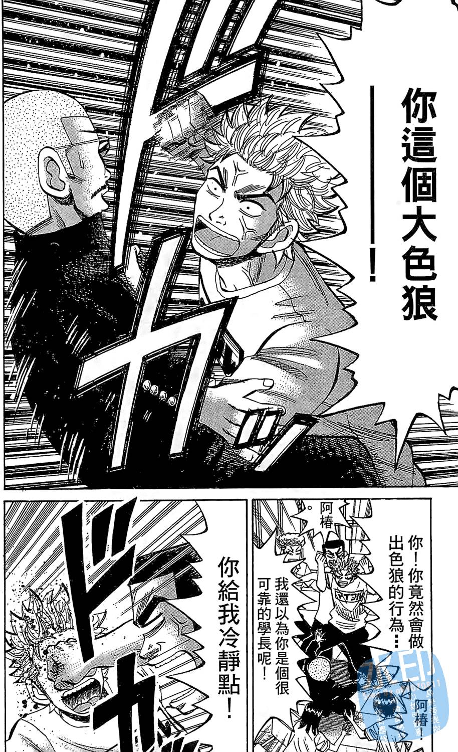 第91页