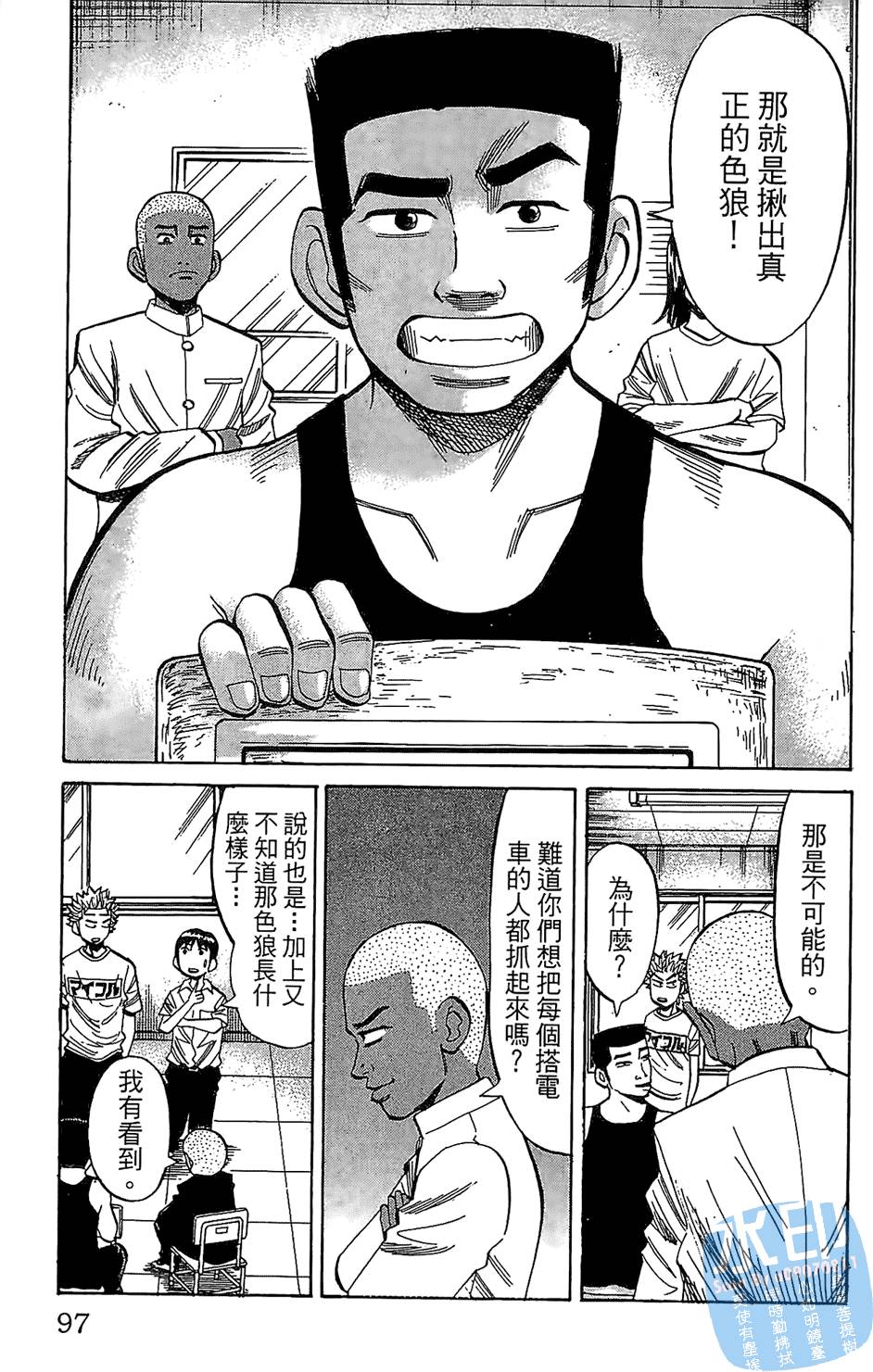第94页