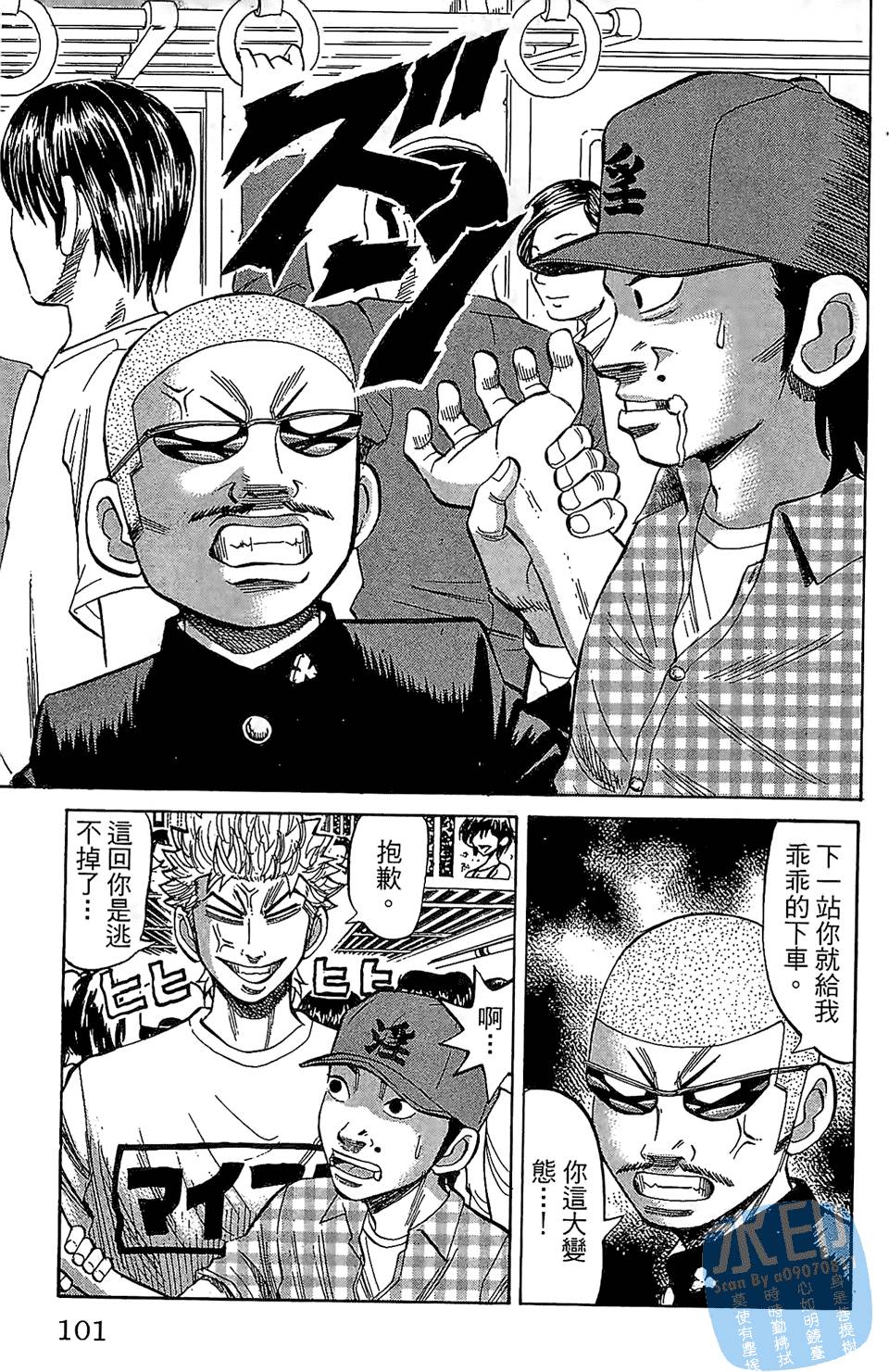 第98页