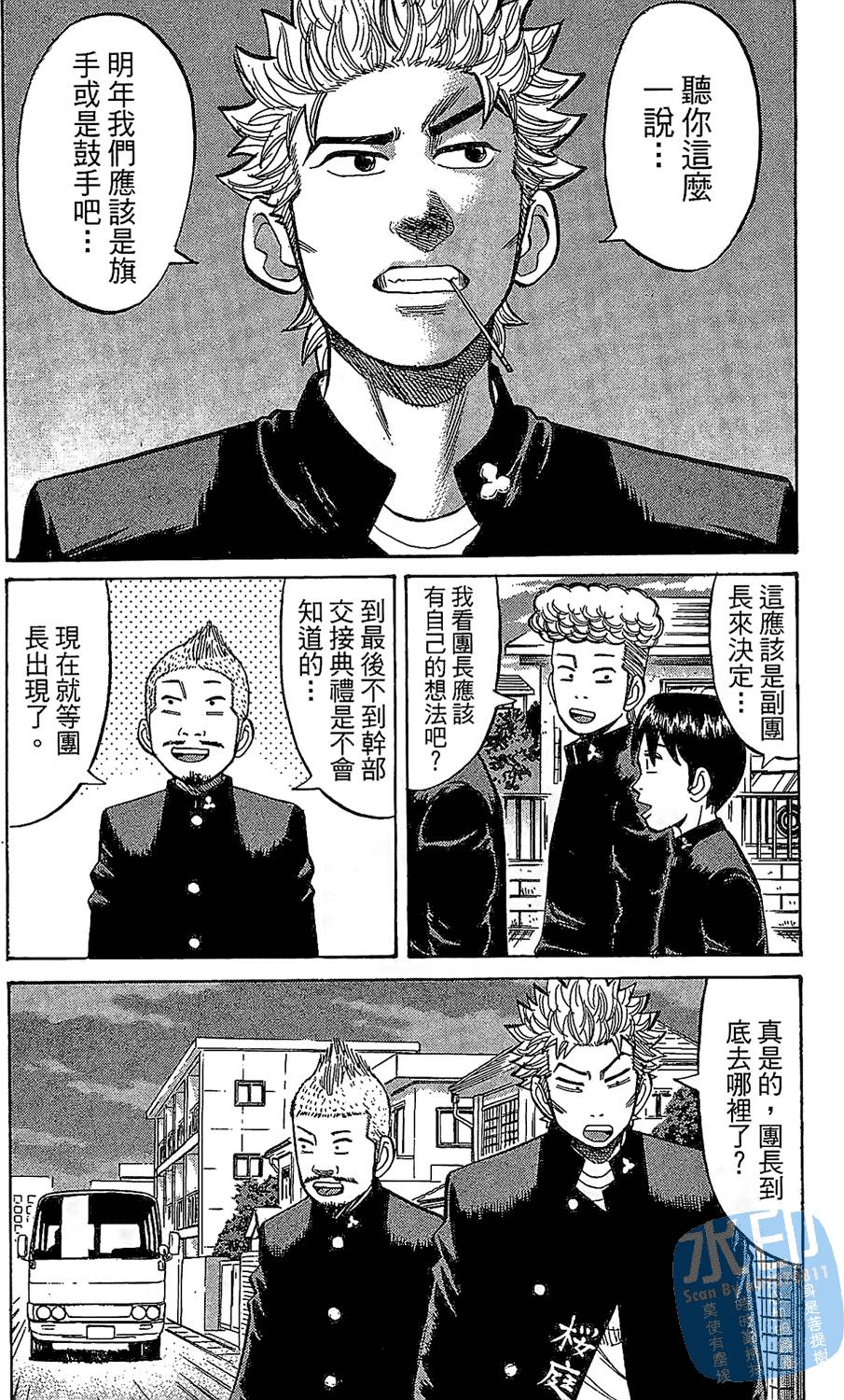 第135页