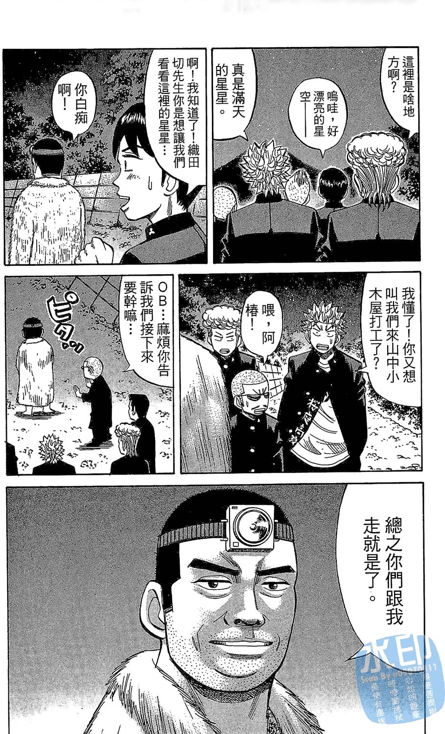 第140页
