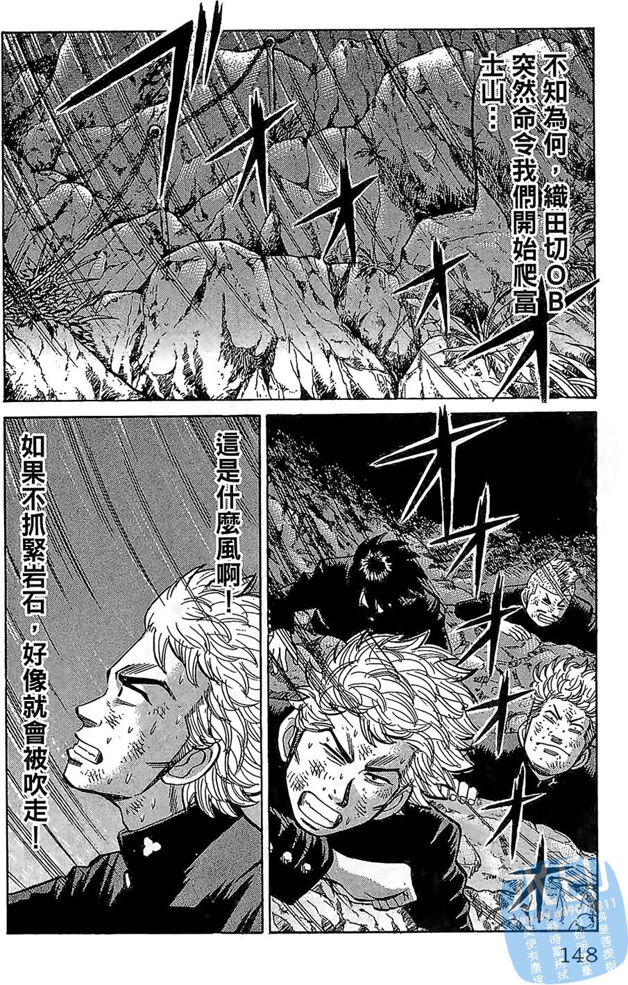 第145页