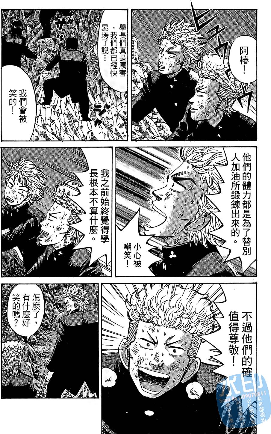第147页