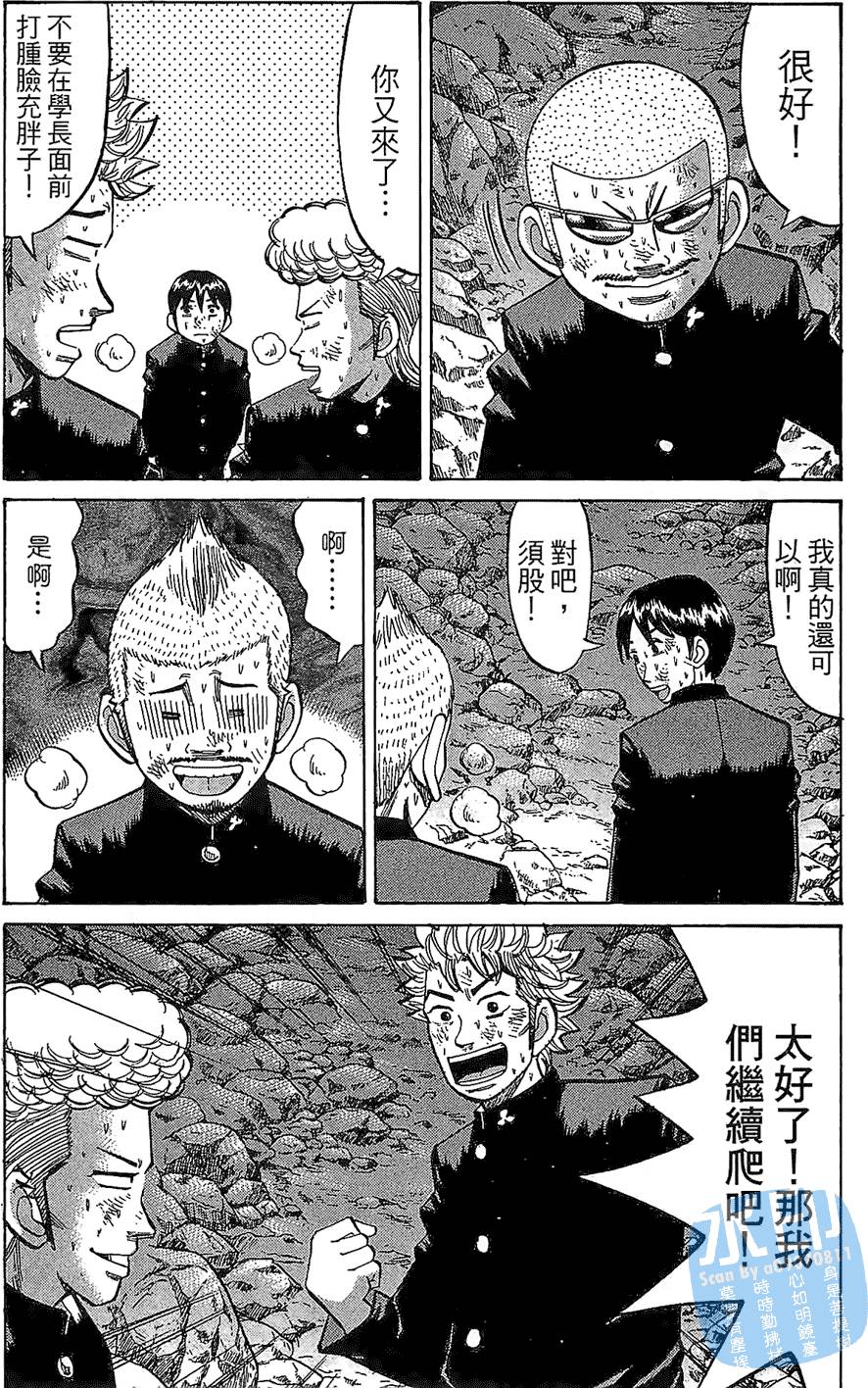 第150页