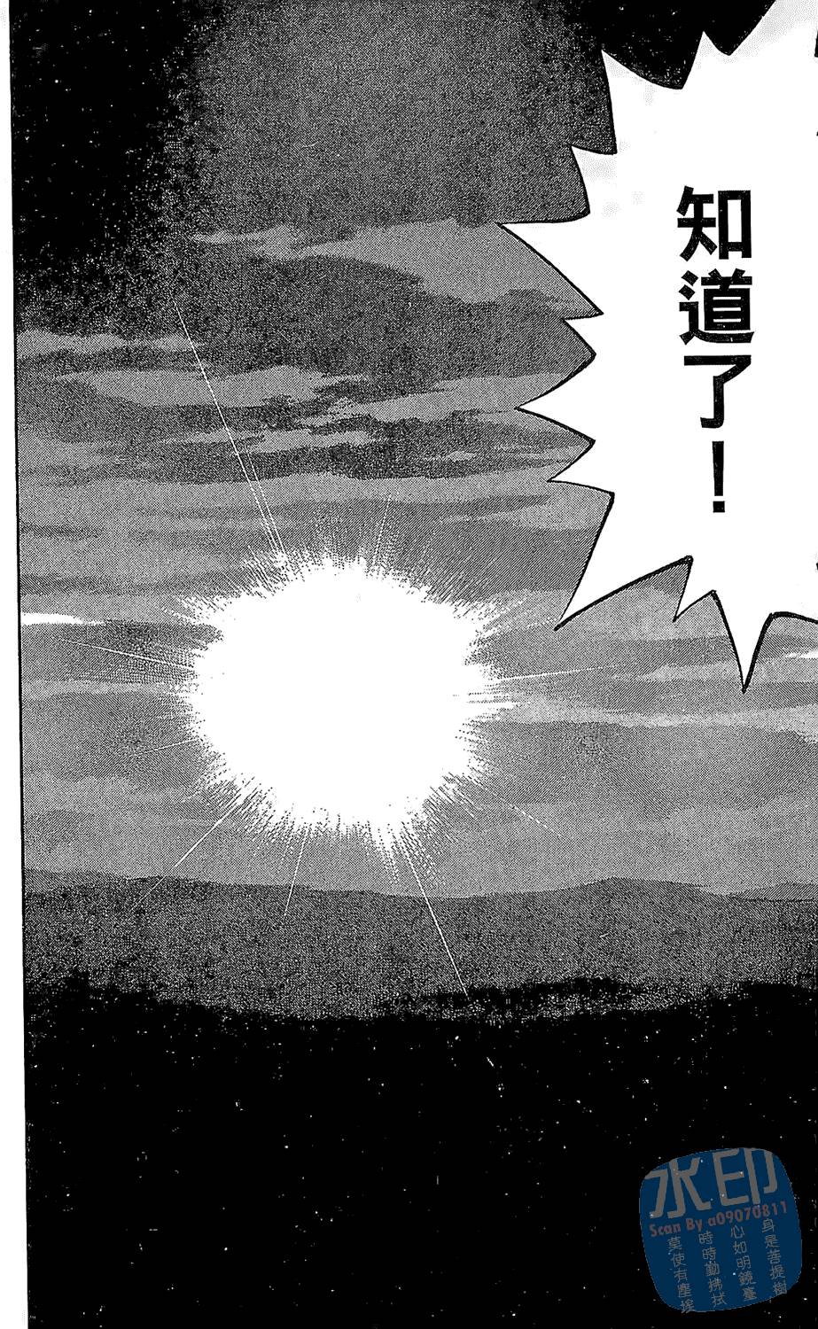第163页