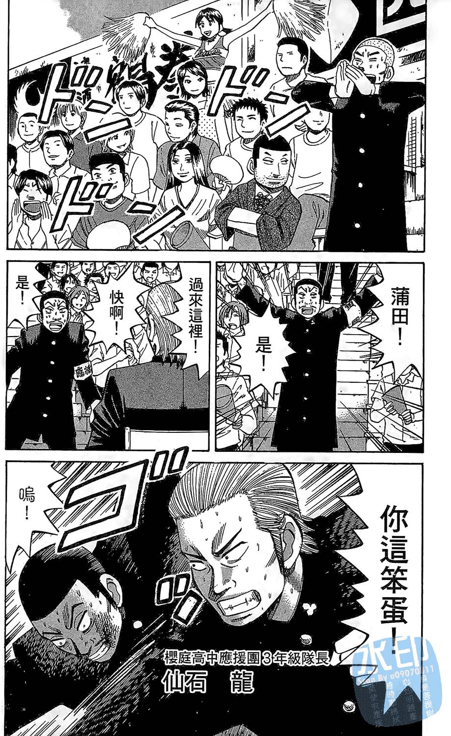 第166页