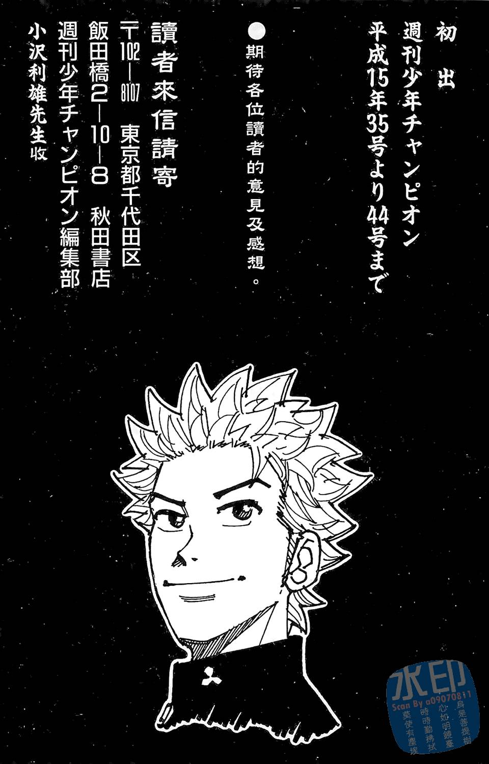 第184页