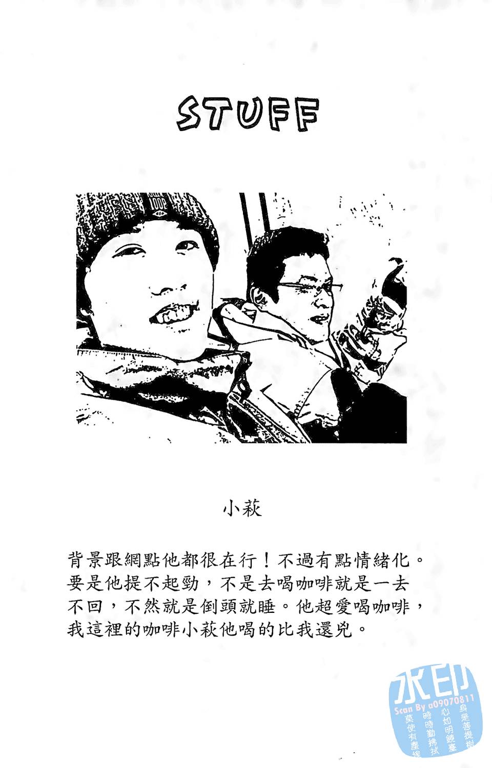 第185页