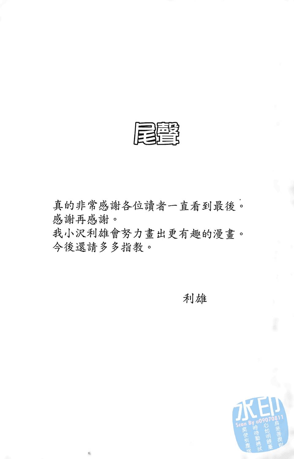 第186页
