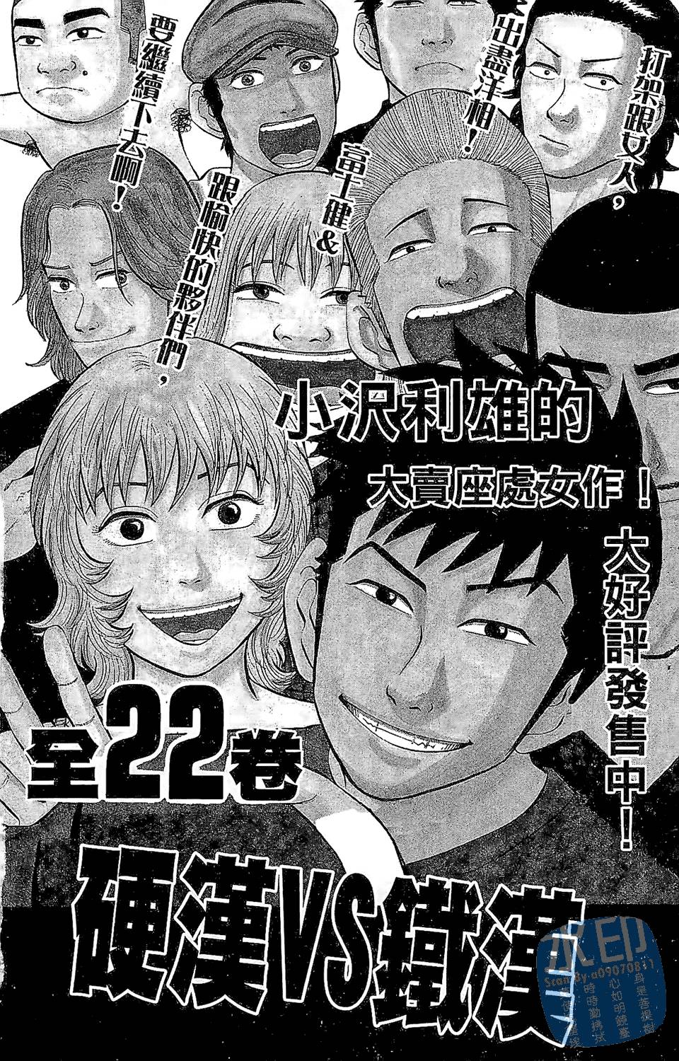 第187页