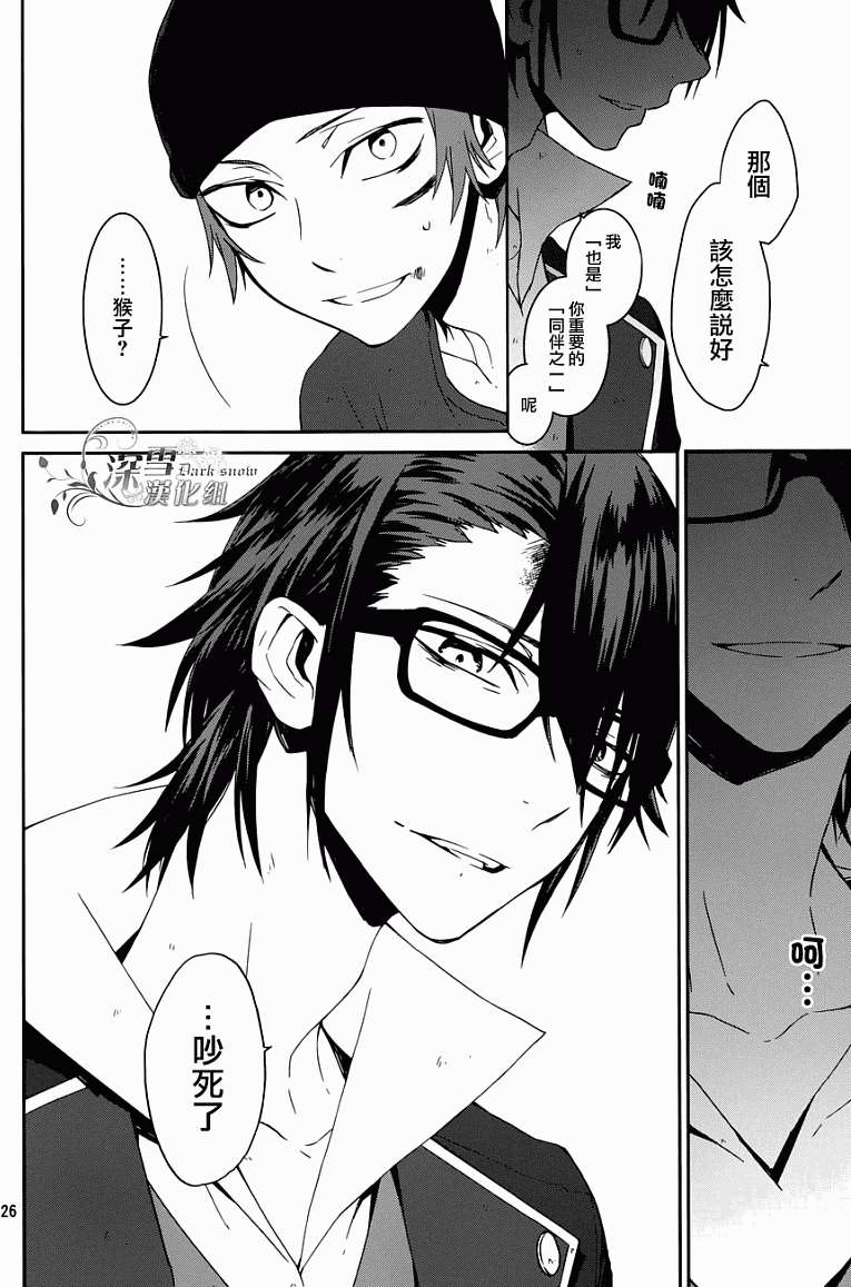 第24页