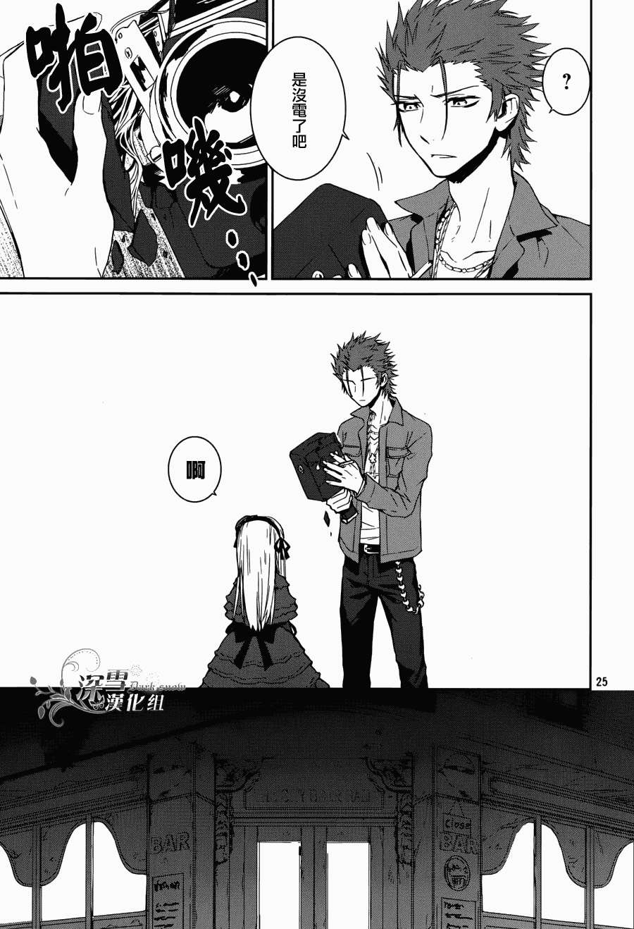 第22页