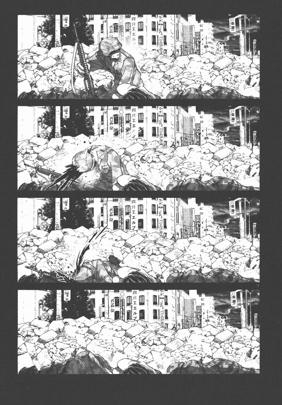 第98页
