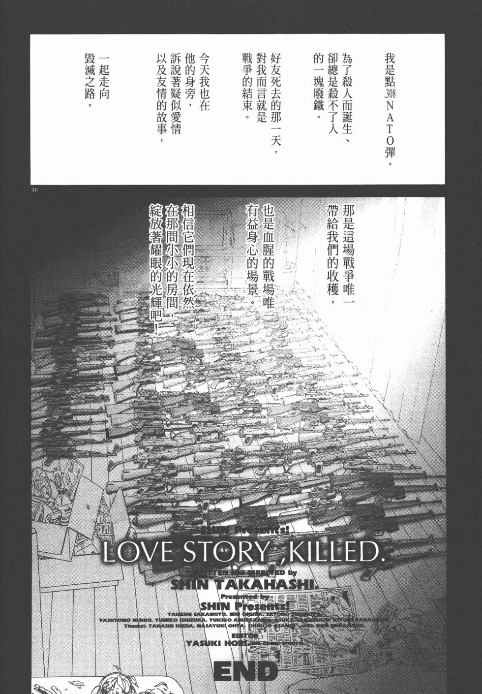 第127页
