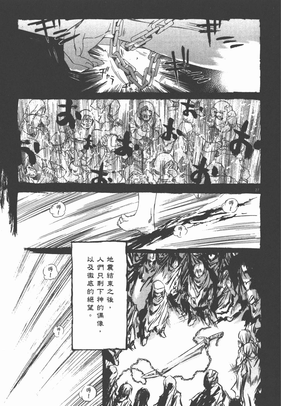 第155页