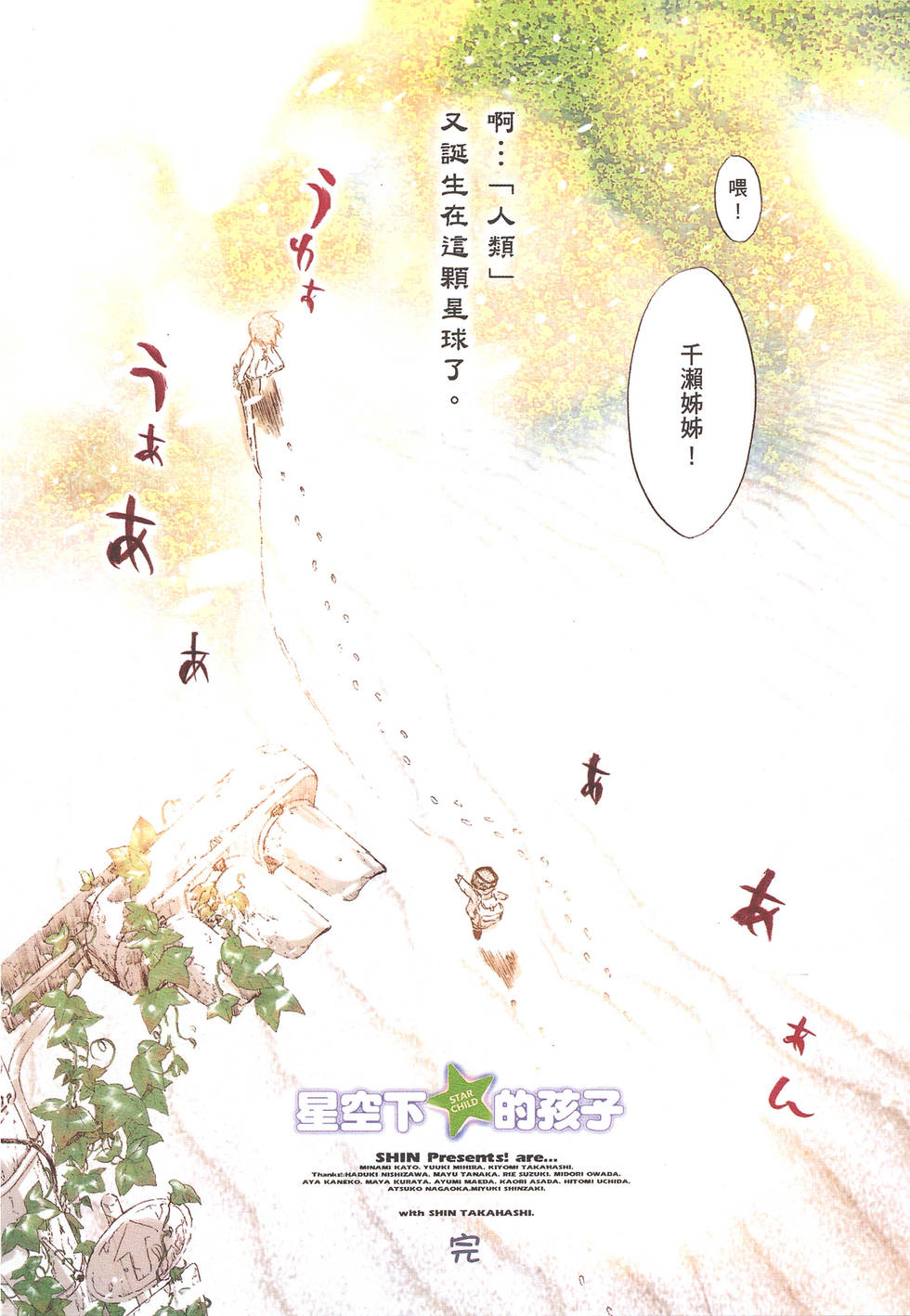 第182页