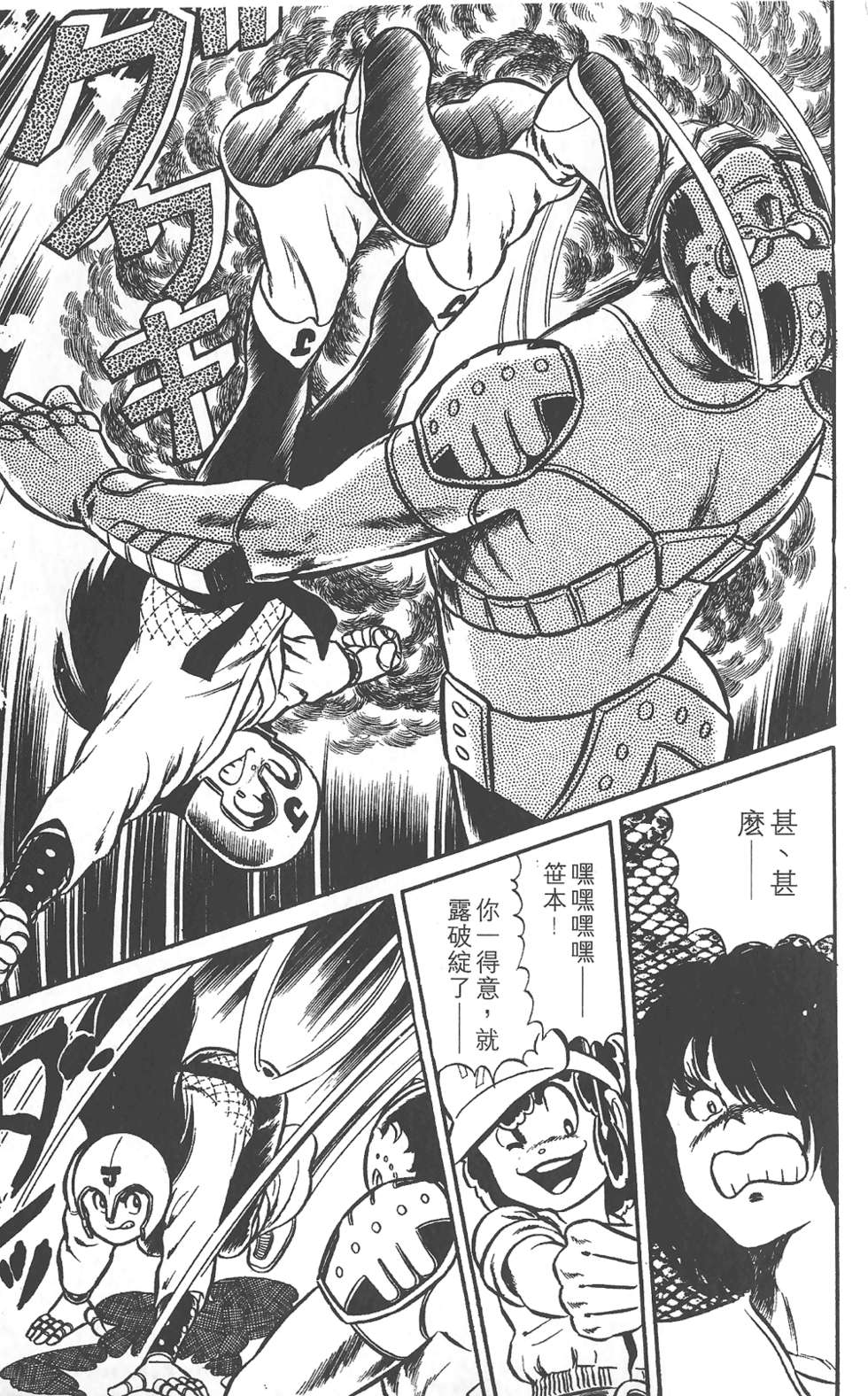 第62页