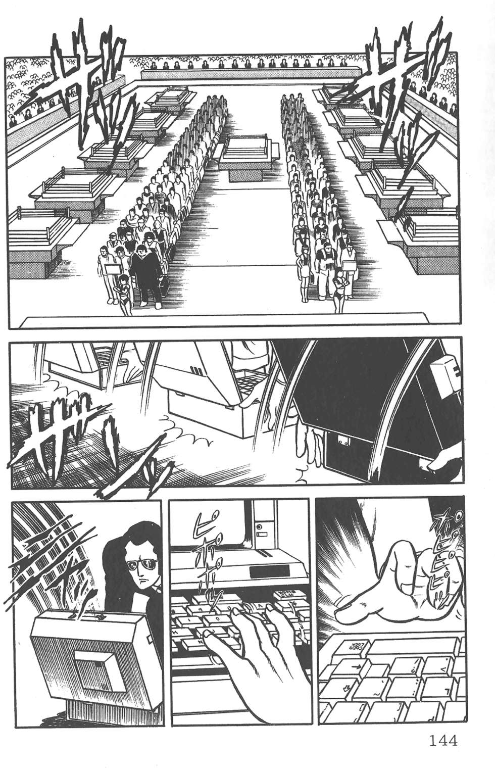 第139页